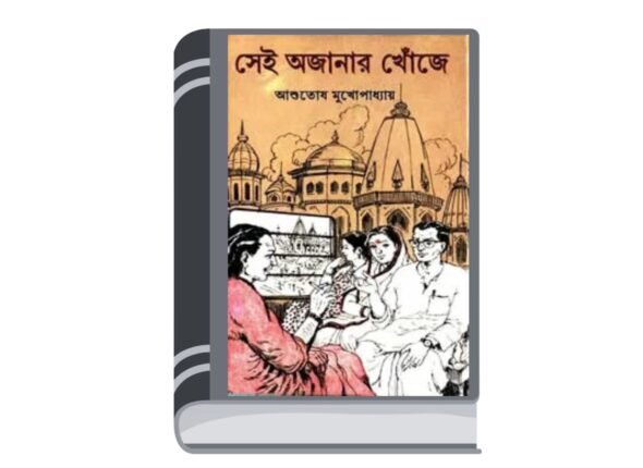 Untitled design - 2025-07-07T182526.827