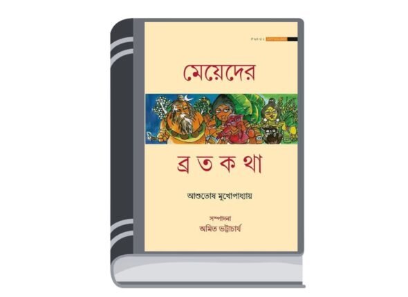 Untitled design - 2025-07-08T125447.101