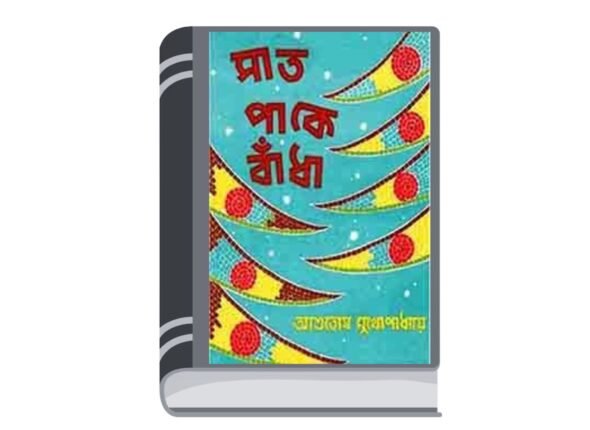 Untitled design - 2025-07-08T155733.820