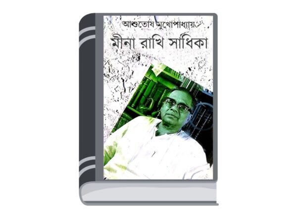 Untitled design - 2025-07-08T161710.809