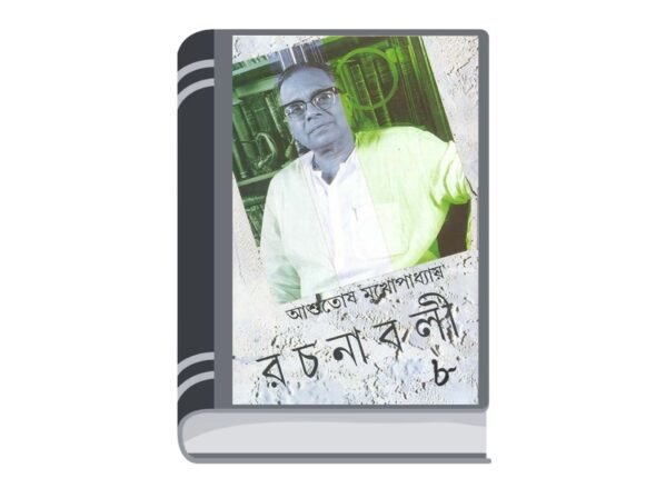 Untitled design - 2025-07-08T182157.893