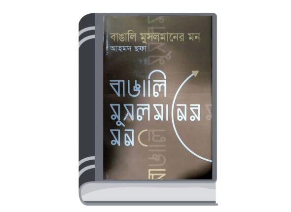 Untitled design - 2025-07-09T141846.491