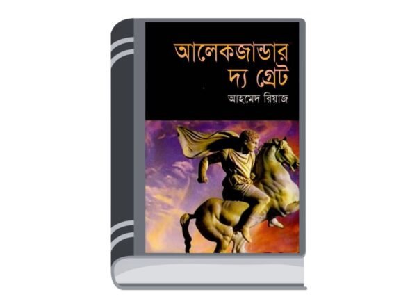 Untitled design - 2025-07-09T182443.981