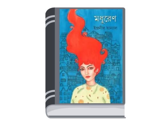 Untitled design - 2025-07-10T130748.526