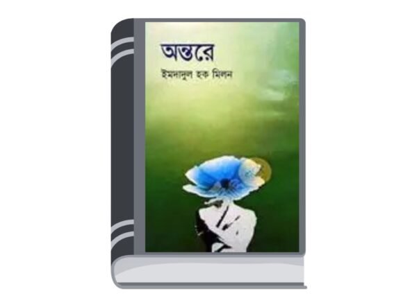 Untitled design - 2025-07-10T180416.924