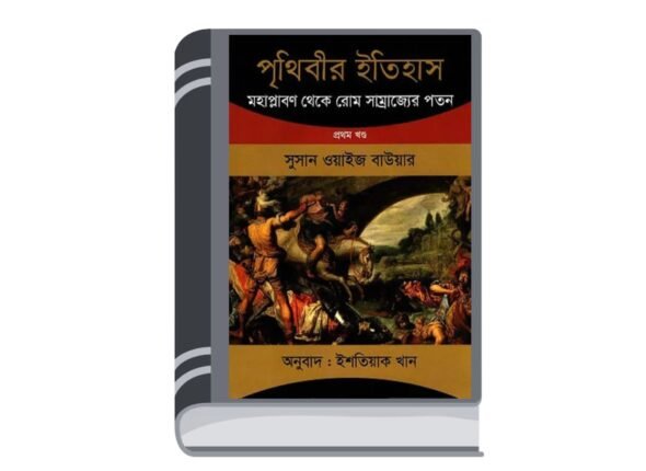 Untitled design - 2025-07-11T131202.152