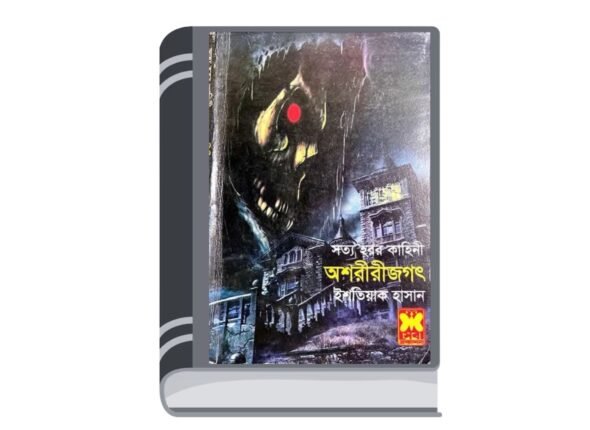 Untitled design - 2025-07-11T145028.322