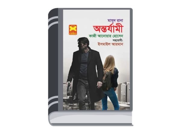 Untitled design - 2025-07-11T160017.993