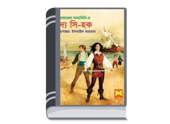 Untitled design - 2025-07-11T170239.055