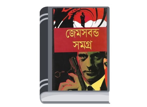 Untitled design - 2025-07-11T175615.464