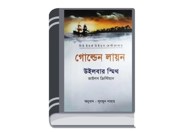 Untitled design - 2025-07-12T164155.179