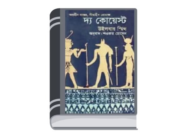 Untitled design - 2025-07-12T165353.522