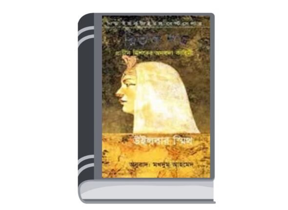 Untitled design - 2025-07-12T172456.354