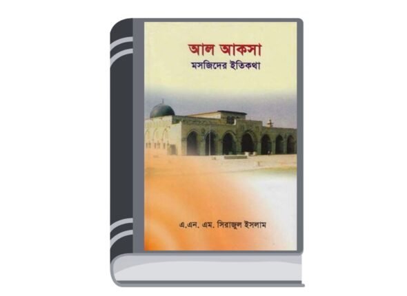 Untitled design - 2025-07-15T153310.560