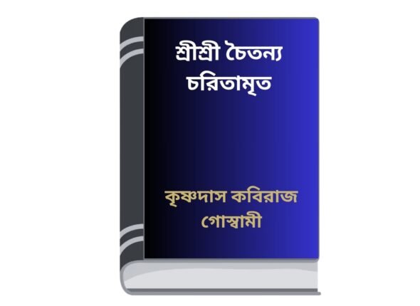 Add a heading - 2025-08-01T154050.048