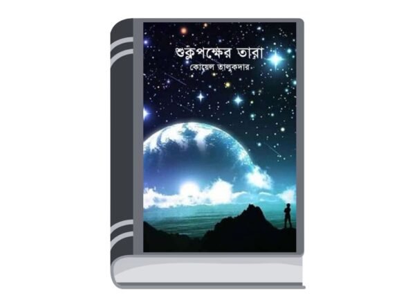 Add a heading - 2025-08-03T100909.676