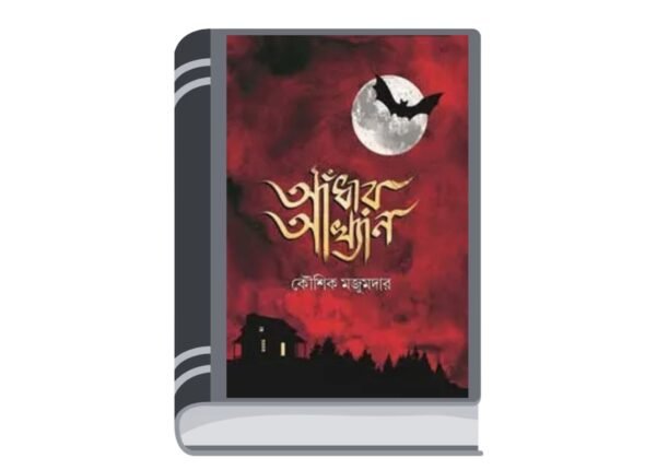 Add a heading - 2025-08-04T114149.828