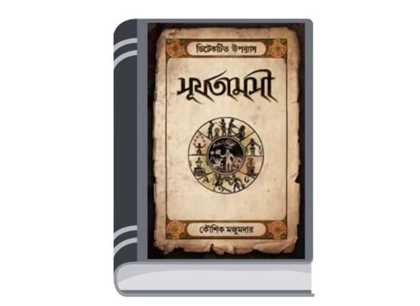 Add a heading - 2025-08-04T120148.687