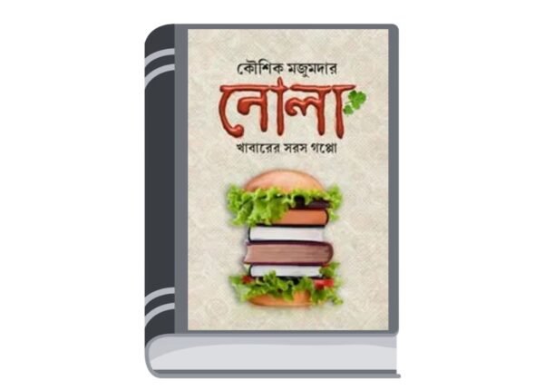 Add a heading - 2025-08-04T121613.127