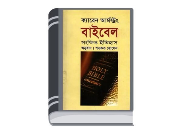 Add a heading - 2025-08-04T125303.150