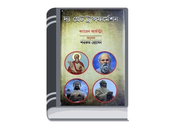 Add a heading - 2025-08-04T130630.119