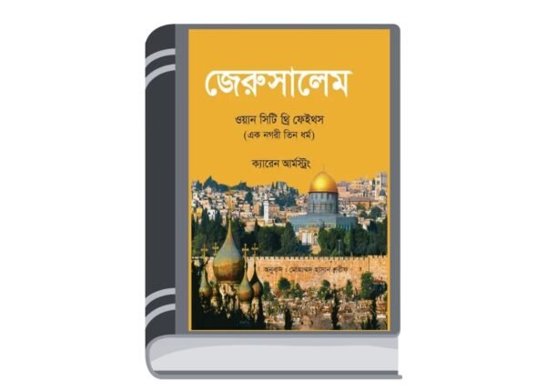 Add a heading - 2025-08-04T142136.861