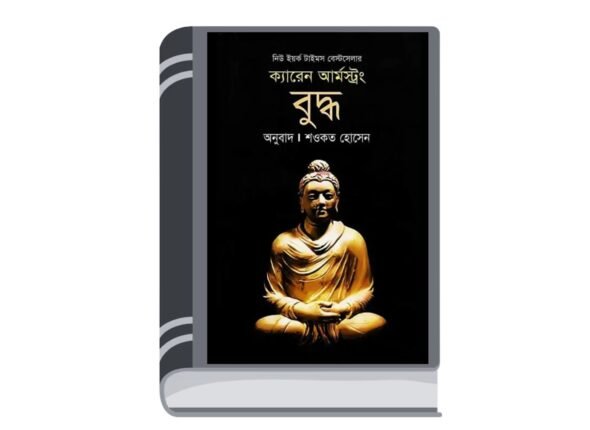 Add a heading - 2025-08-04T150443.923