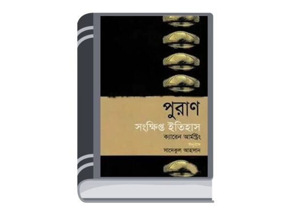 Add a heading - 2025-08-04T151853.075