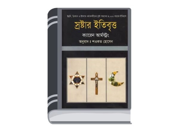 Add a heading - 2025-08-04T174107.379