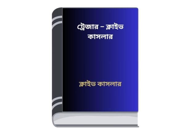 Add a heading - 2025-08-05T180900.455