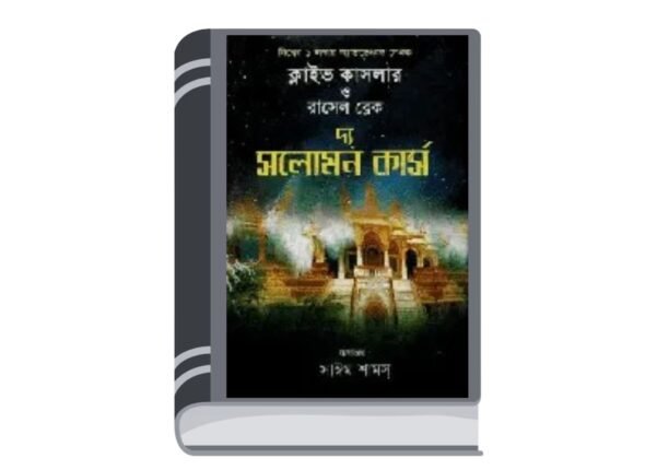 Add a heading - 2025-08-05T185845.177