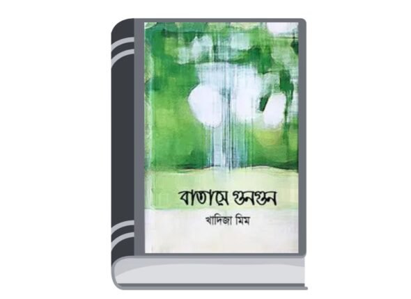 Add a heading - 2025-08-06T185459.296