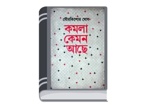 Add a heading - 2025-08-08T160248.573