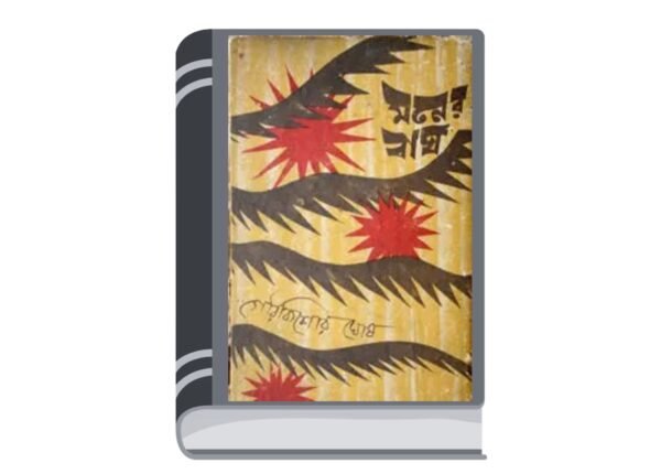 Add a heading - 2025-08-08T170955.608