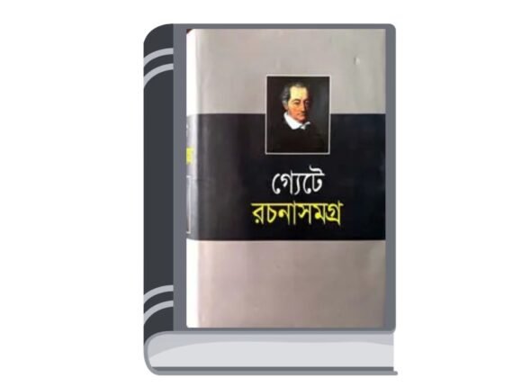 Add a heading - 2025-08-09T102556.185