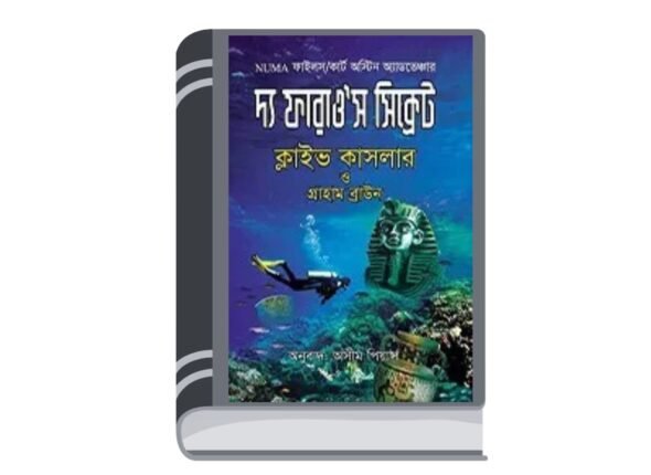 Add a heading - 2025-08-09T110033.400