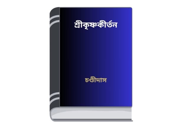 Add a heading - 2025-08-09T114915.839