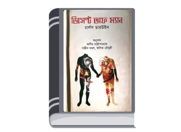 Add a heading - 2025-08-09T130340.112