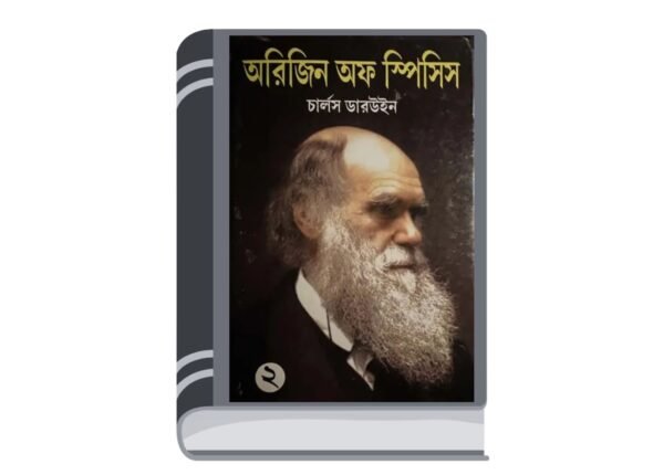 Add a heading - 2025-08-09T134139.763