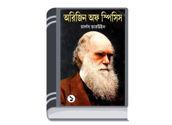 Add a heading - 2025-08-09T135225.701