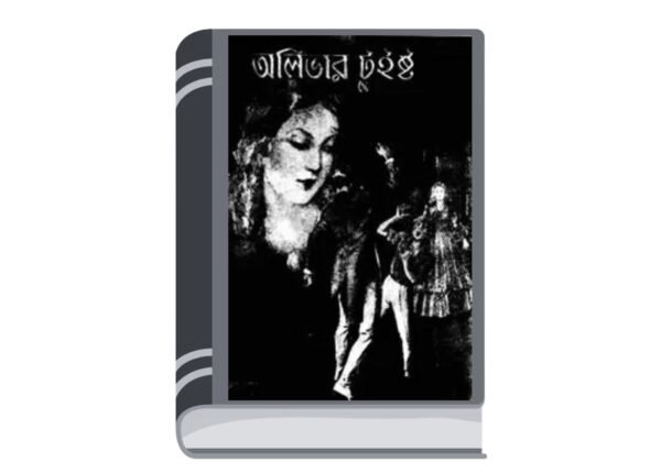 Add a heading - 2025-08-09T140033.243