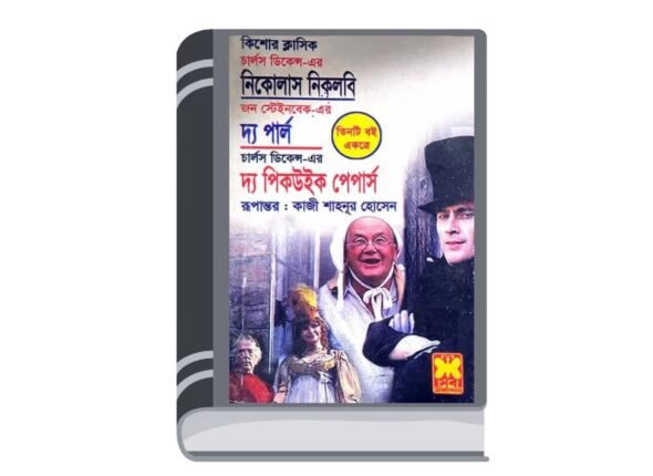 Add a heading - 2025-08-09T141616.013