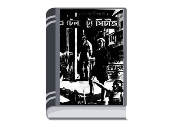 Add a heading - 2025-08-09T144857.693