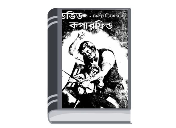 Add a heading - 2025-08-09T152627.735