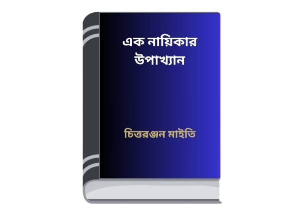 Add a heading - 2025-08-09T160547.878