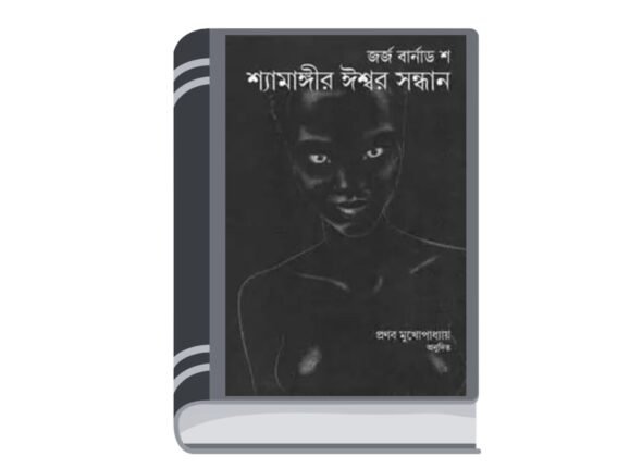 Add a heading - 2025-08-11T175116.454