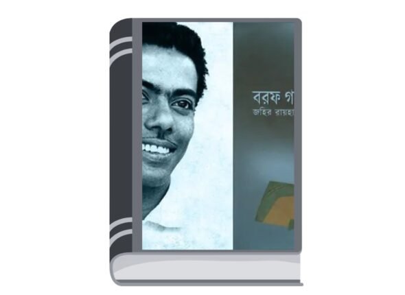 Add a heading - 2025-08-12T130550.730