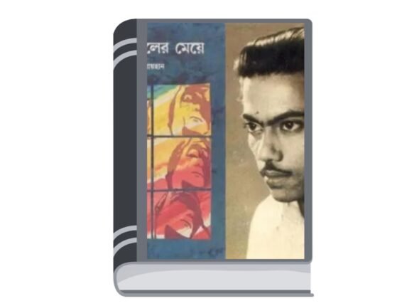 Add a heading - 2025-08-12T152831.514