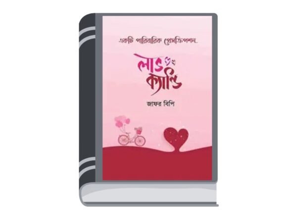 Add a heading - 2025-08-12T172359.260