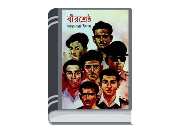 Add a heading - 2025-08-12T183426.261